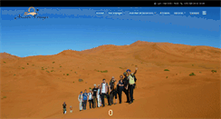 Desktop Screenshot of amaris-voyages.com